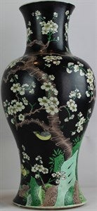 Image description is not available for DU1967.272a-c